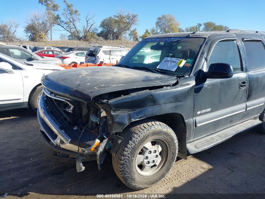 2003 Chevrolet Tahoe Lt VIN: 1GNEK13ZX3J178231 Lot: 40598981