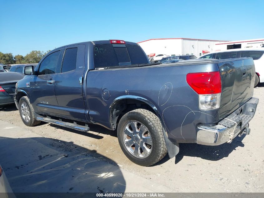 2008 Toyota Tundra Double Cab/Double Cab Sr5 VIN: 5TFRV54128X064309 Lot: 40599020