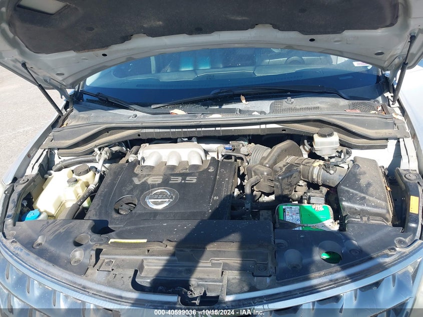 2007 Nissan Murano Sl VIN: JN8AZ08W57W644480 Lot: 40599036