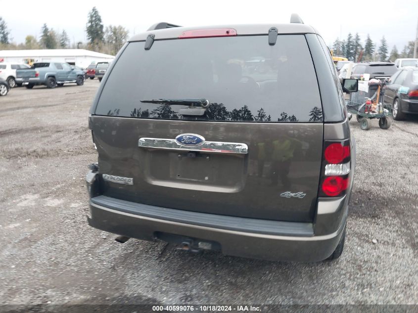 2008 Ford Explorer Xlt VIN: 1FMEU73E58UA16916 Lot: 40599076