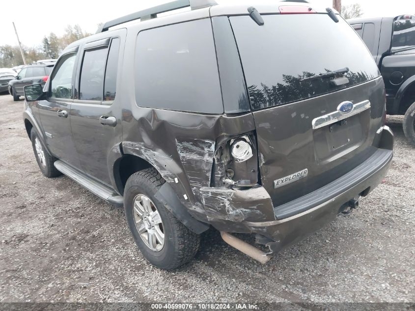 2008 Ford Explorer Xlt VIN: 1FMEU73E58UA16916 Lot: 40599076