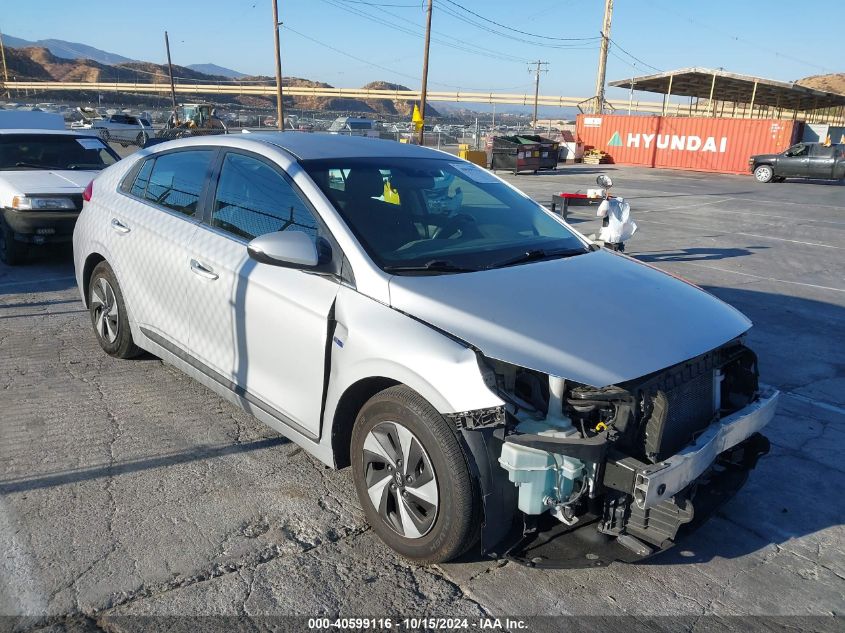 2017 Hyundai Ioniq Hybrid Sel VIN: KMHC75LC5HU048394 Lot: 40599116