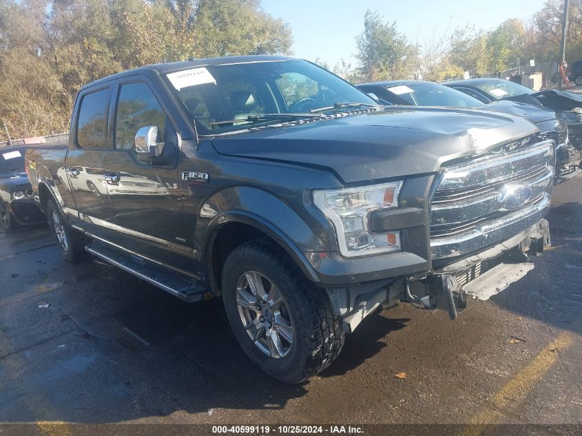 VIN 1FTEW1CG1GKD32384 2016 Ford F-150, Lariat no.1