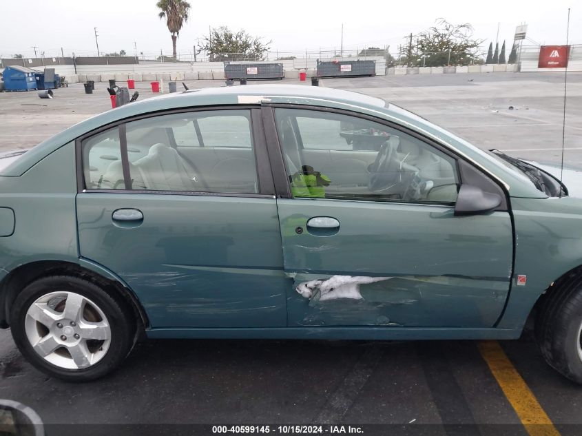 2006 Saturn Ion 2 VIN: 1G8AJ58F16Z195256 Lot: 40599145