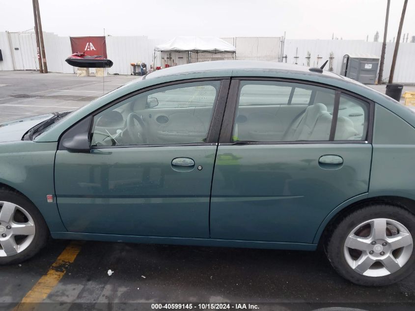 2006 Saturn Ion 2 VIN: 1G8AJ58F16Z195256 Lot: 40599145