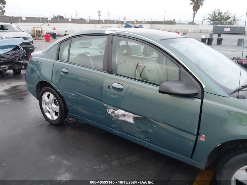 2006 Saturn Ion 2 VIN: 1G8AJ58F16Z195256 Lot: 40599145