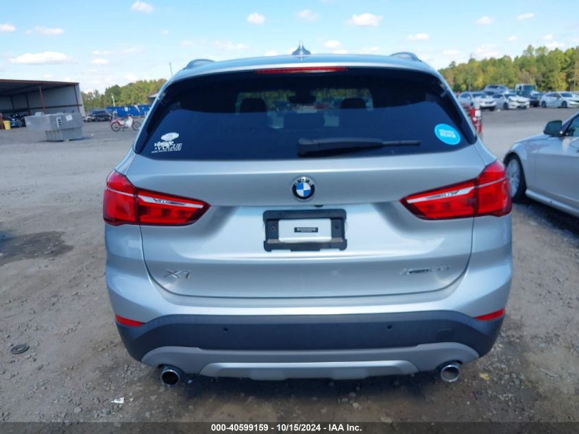 2019 BMW X1 xDrive28I VIN: WBXHT3C51K5L90585 Lot: 40599159