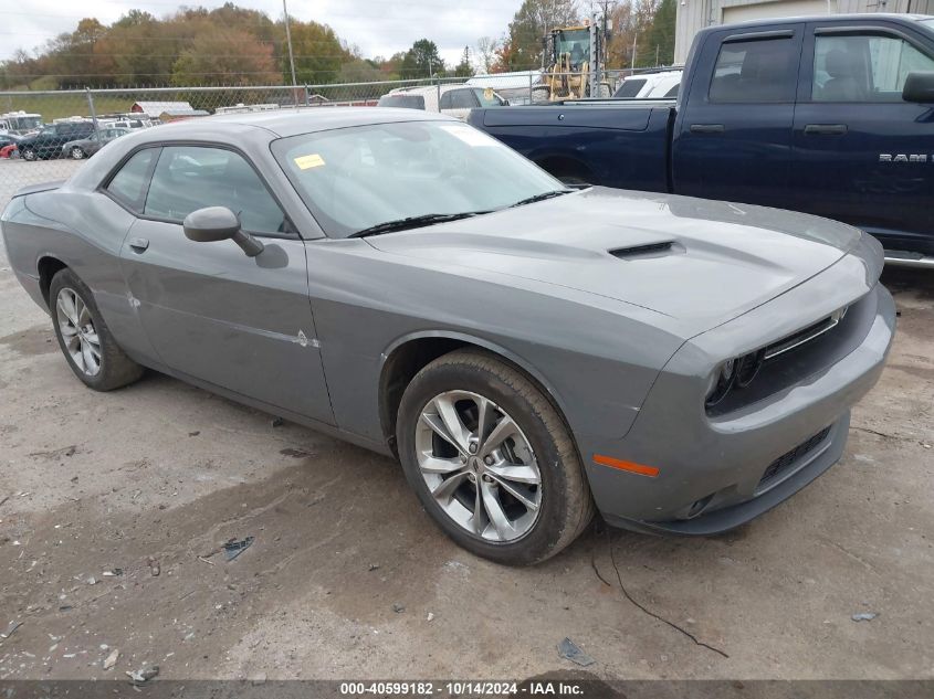 2023 Dodge Challenger Sxt Awd VIN: 2C3CDZGGXPH670478 Lot: 40599182