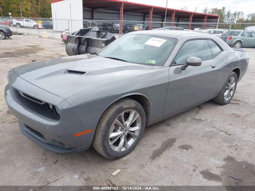 2023 Dodge Challenger Sxt Awd VIN: 2C3CDZGGXPH670478 Lot: 40599182