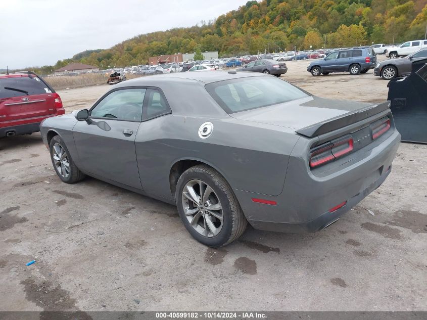 2023 Dodge Challenger Sxt Awd VIN: 2C3CDZGGXPH670478 Lot: 40599182