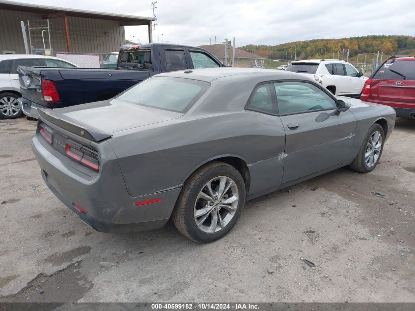 2023 Dodge Challenger Sxt Awd VIN: 2C3CDZGGXPH670478 Lot: 40599182