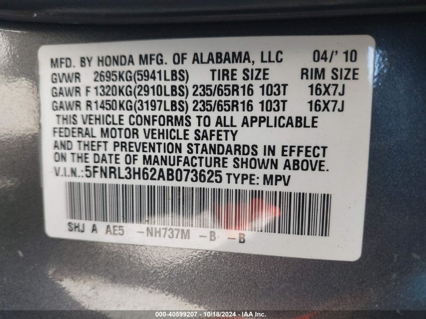 2010 Honda Odyssey Ex-L VIN: 5FNRL3H62ADB07632 Lot: 40599207