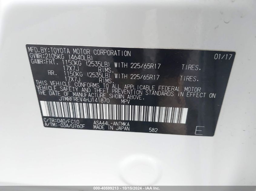 2017 Toyota Rav4 Xle VIN: JTMRFREV4HJ141870 Lot: 40599213