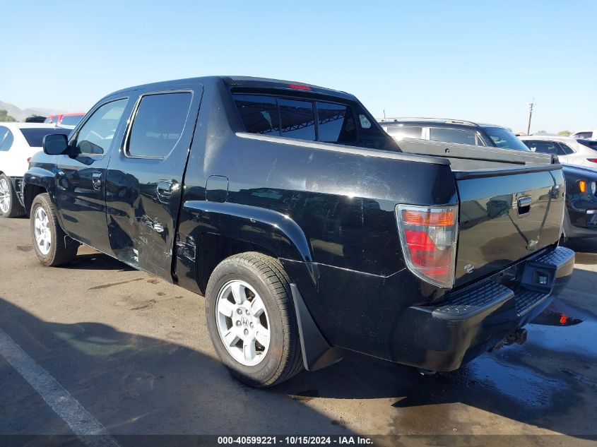 2007 Honda Ridgeline Rtl VIN: 2HJYK16577H002299 Lot: 40599221