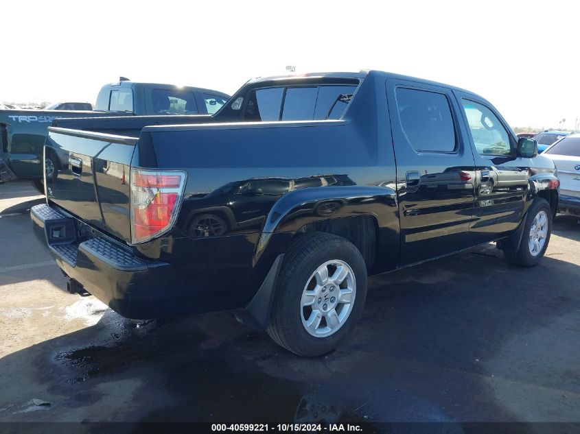 2007 Honda Ridgeline Rtl VIN: 2HJYK16577H002299 Lot: 40599221