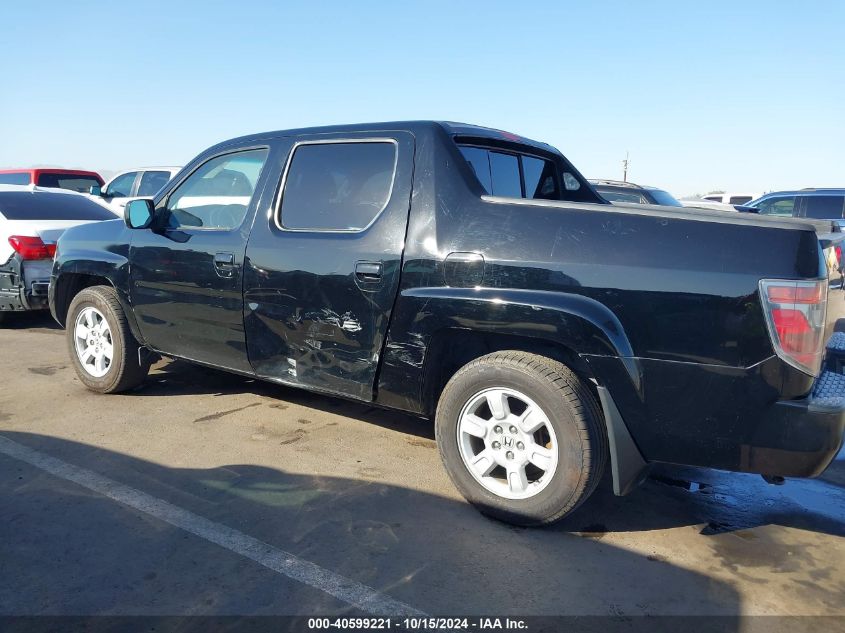 2007 Honda Ridgeline Rtl VIN: 2HJYK16577H002299 Lot: 40599221