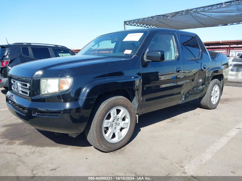 2007 Honda Ridgeline Rtl VIN: 2HJYK16577H002299 Lot: 40599221