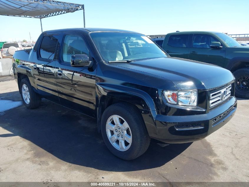 2007 Honda Ridgeline Rtl VIN: 2HJYK16577H002299 Lot: 40599221