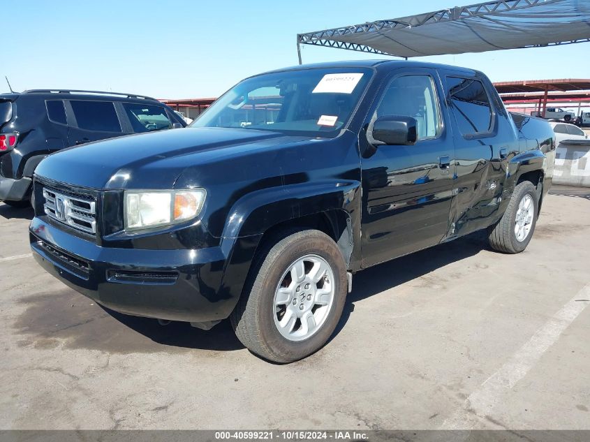 2007 Honda Ridgeline Rtl VIN: 2HJYK16577H002299 Lot: 40599221