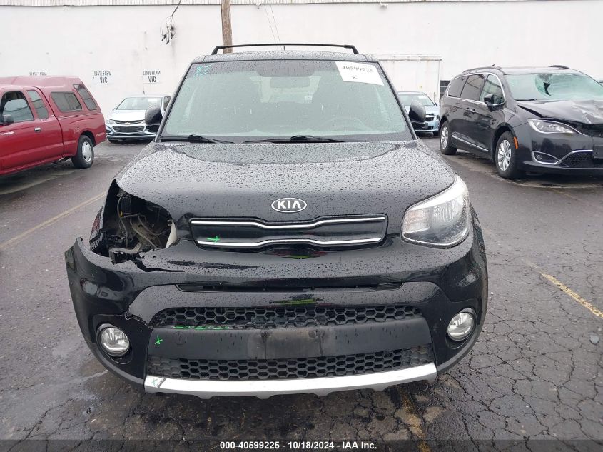 2017 Kia Soul + VIN: KNDJP3A5XH7430150 Lot: 40599225