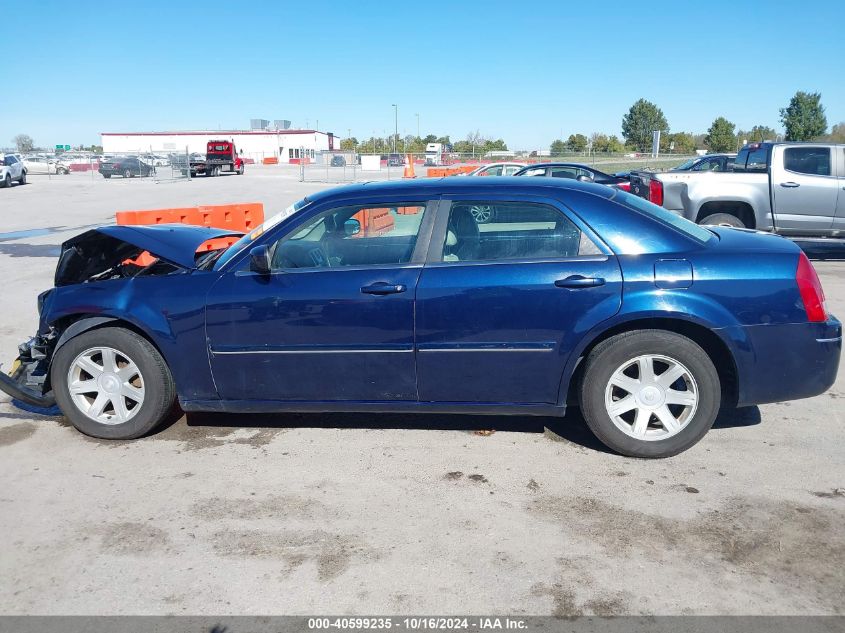 2005 Chrysler 300 Touring VIN: 2C3JA53G35H644316 Lot: 40599235