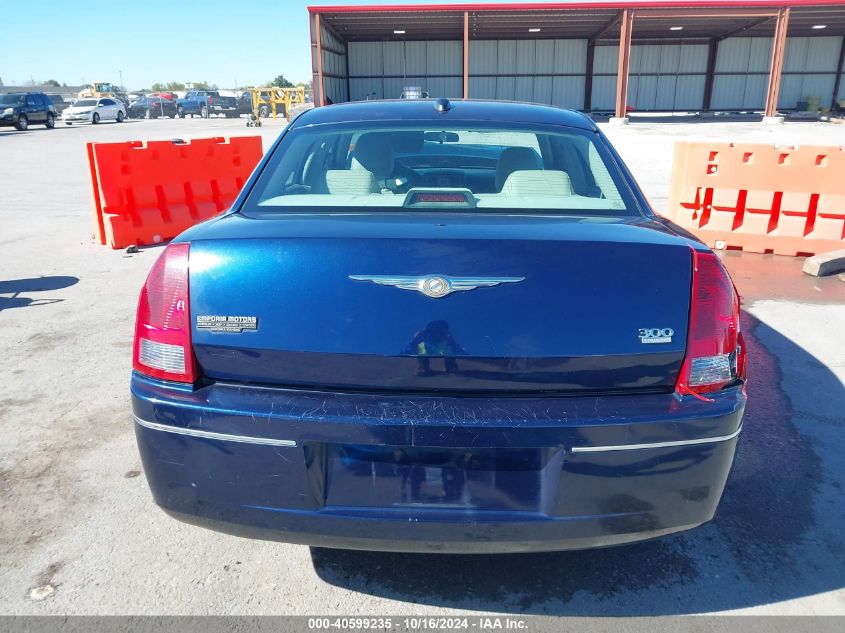 2005 Chrysler 300 Touring VIN: 2C3JA53G35H644316 Lot: 40599235