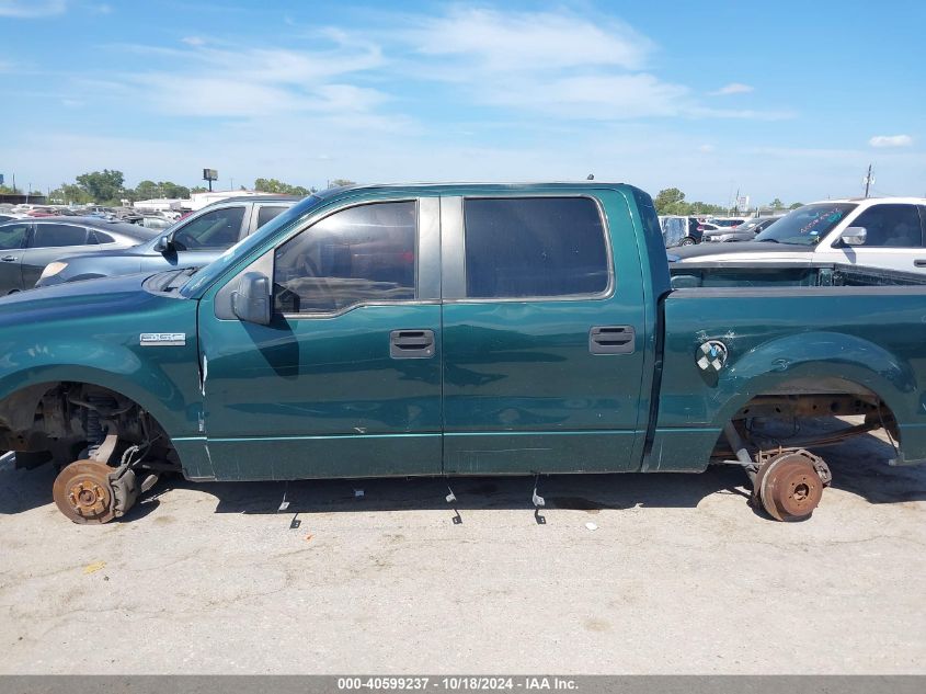 2007 Ford F-150 Fx4/Lariat/Xlt VIN: 1FTPW14V87KB10950 Lot: 40599237