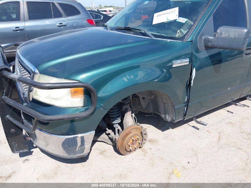 2007 Ford F-150 Fx4/Lariat/Xlt VIN: 1FTPW14V87KB10950 Lot: 40599237