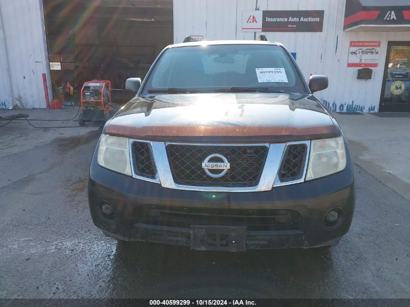 2008 Nissan Pathfinder S VIN: 5N1AR18U58C644476 Lot: 40599299