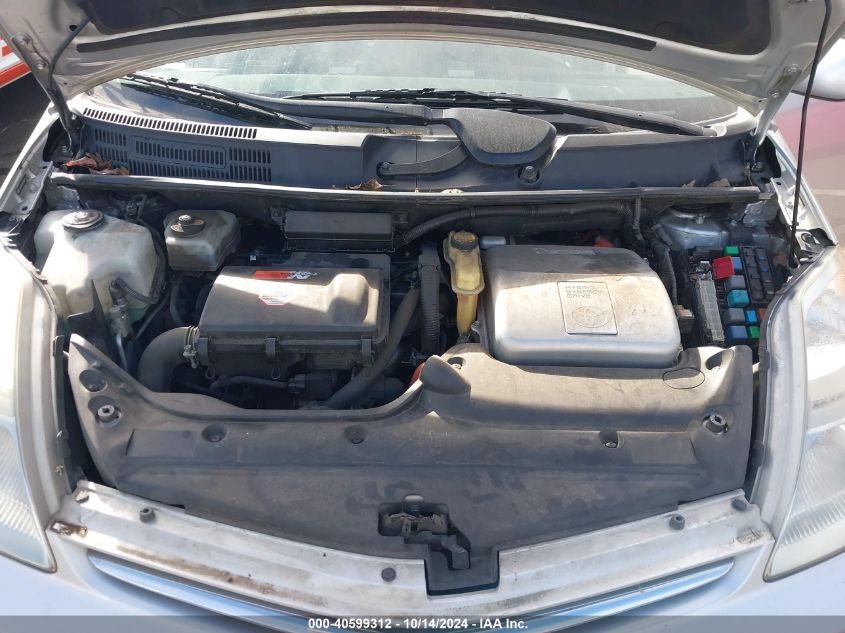 2009 Toyota Prius VIN: JTDKB20U497825674 Lot: 40599312