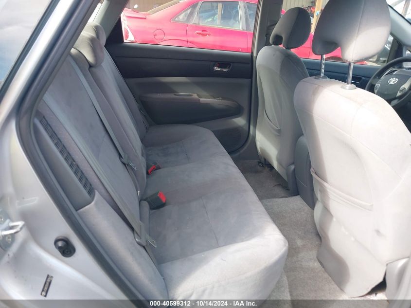 2009 Toyota Prius VIN: JTDKB20U497825674 Lot: 40599312