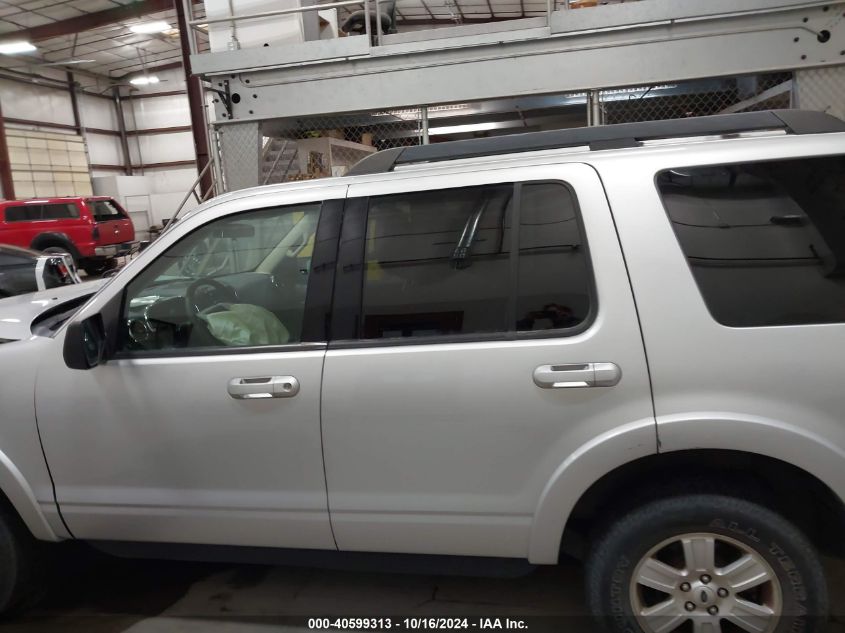 2010 Ford Explorer Xlt VIN: 1FMEU7DE1AUB16225 Lot: 40599313