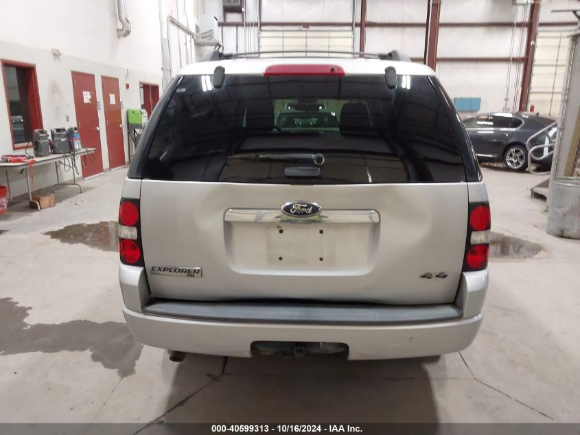 2010 Ford Explorer Xlt VIN: 1FMEU7DE1AUB16225 Lot: 40599313