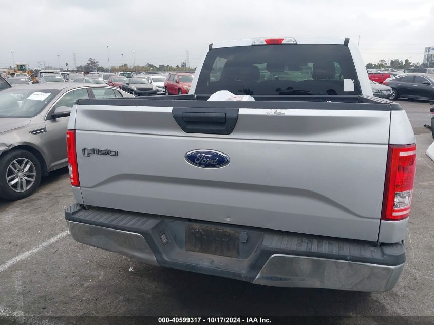 2015 Ford F-150 King Ranch/Lariat/Platinum/Xl/Xlt VIN: 1FTEW1CG7FKD21663 Lot: 40599317