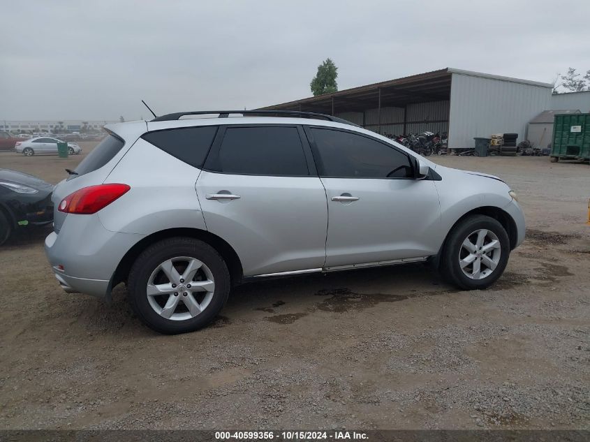 2009 Nissan Murano Sl VIN: JN8AZ18U49W020564 Lot: 40599356