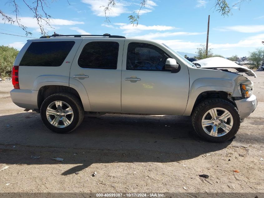 2011 Chevrolet Tahoe Lt VIN: 1GNSKBE03BR269381 Lot: 40599387