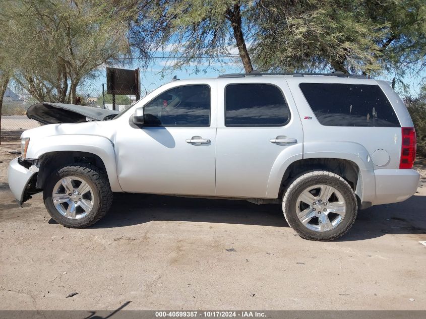 2011 Chevrolet Tahoe Lt VIN: 1GNSKBE03BR269381 Lot: 40599387