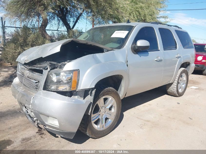 2011 Chevrolet Tahoe Lt VIN: 1GNSKBE03BR269381 Lot: 40599387