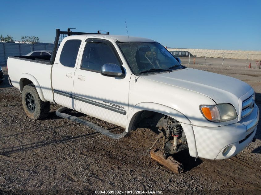 2003 Toyota Tundra Sr5 V8 VIN: 5TBBT44193S422899 Lot: 40599392