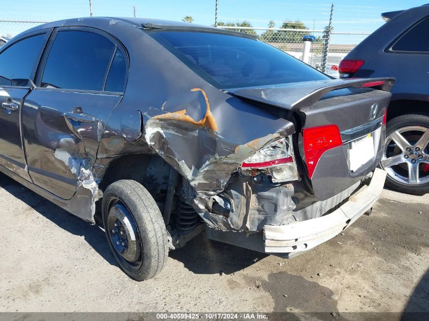 2009 Honda Civic Lx VIN: 2HGFA16519H542265 Lot: 40599425