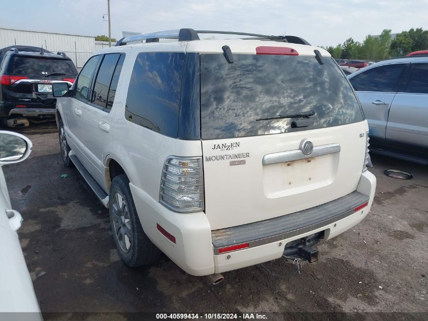 2007 Mercury Mountaineer Premier VIN: 4M2EU48EX7UJ22590 Lot: 40599434