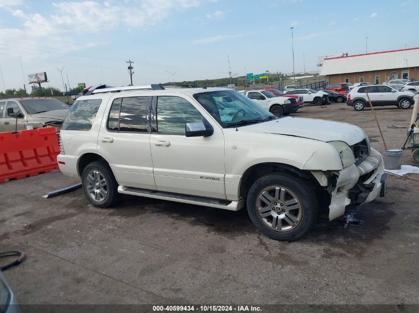 2007 Mercury Mountaineer Premier VIN: 4M2EU48EX7UJ22590 Lot: 40599434