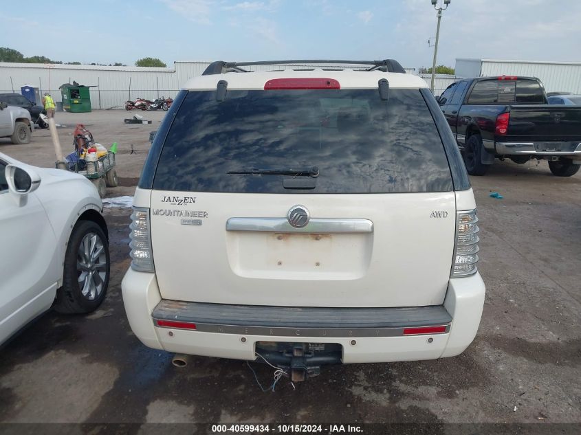 2007 Mercury Mountaineer Premier VIN: 4M2EU48EX7UJ22590 Lot: 40599434