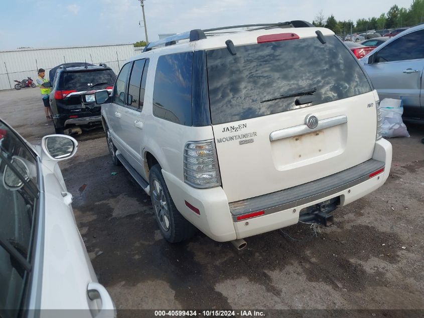 2007 Mercury Mountaineer Premier VIN: 4M2EU48EX7UJ22590 Lot: 40599434