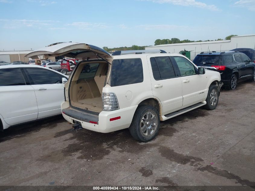 2007 Mercury Mountaineer Premier VIN: 4M2EU48EX7UJ22590 Lot: 40599434