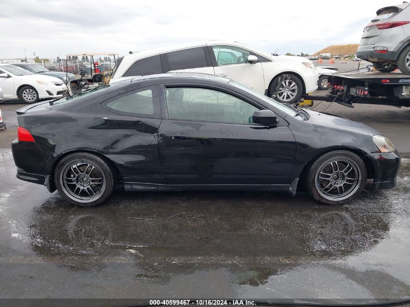 2005 Acura Rsx Type S VIN: JH4DC530X5S012359 Lot: 40599467