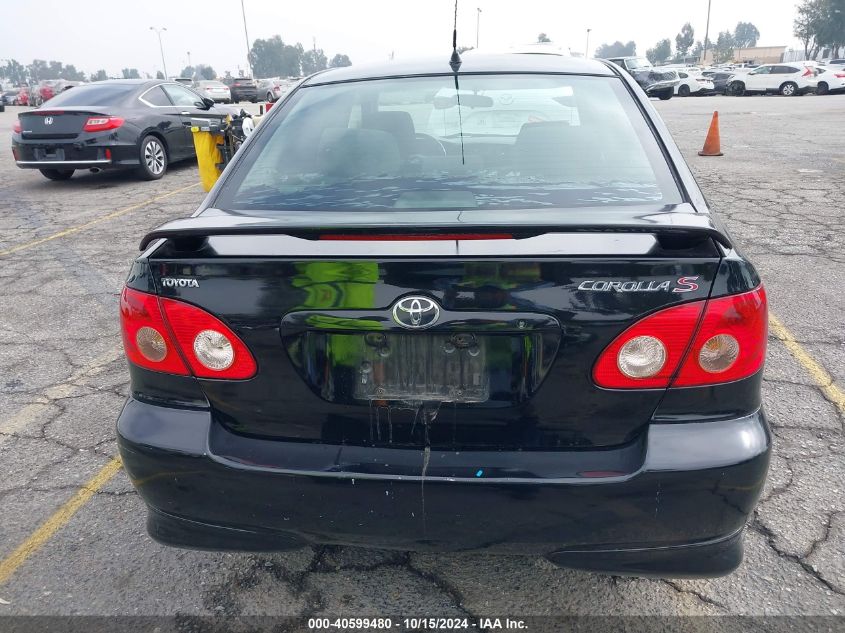 2008 Toyota Corolla S VIN: 1NXBR32E78Z013496 Lot: 40599480