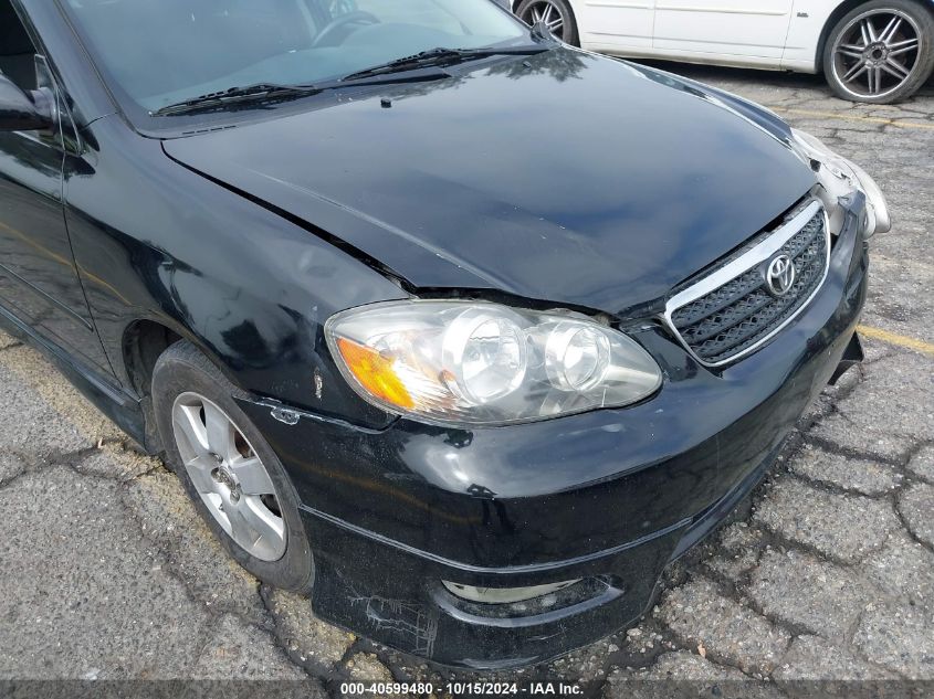 2008 Toyota Corolla S VIN: 1NXBR32E78Z013496 Lot: 40599480