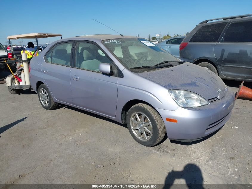 2002 Toyota Prius VIN: JT2BK18U620055340 Lot: 40599484