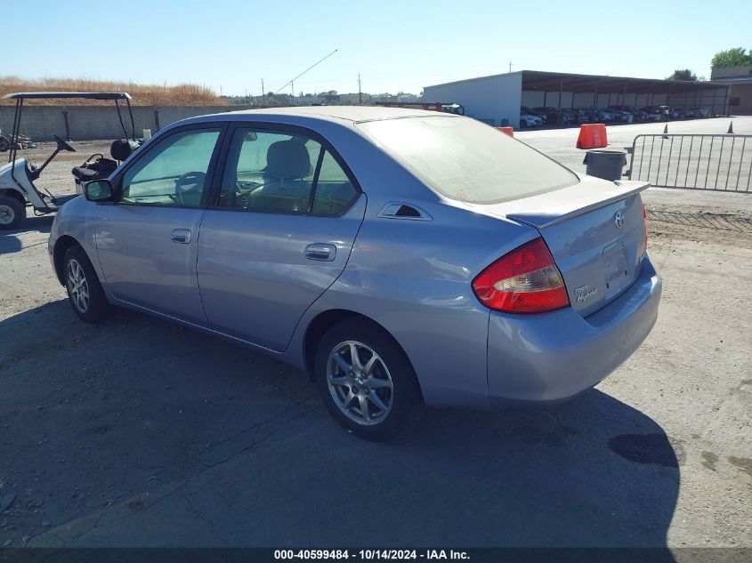 2002 Toyota Prius VIN: JT2BK18U620055340 Lot: 40599484